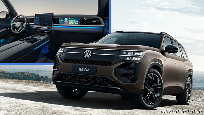 Новый Teramont Pro от VW предвосхищает 2026 Atlas | Carscoops